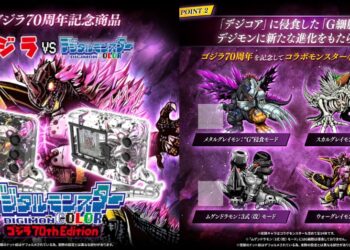 ‘Digimon Color: Godzilla 70th Edition V-Pets’ Hadir dengan Empat Fusion Lagi Gila!