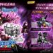 ‘Digimon Color: Godzilla 70th Edition V-Pets’ Hadir dengan Empat Fusion Lagi Gila!