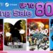 SEGA “Steam Spring Sale” – Diskaun Besar untuk Game Hebat!