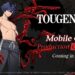 Game Mobile ‘Tougen Anki’ Sedang Dibangunkan Untuk PC & Mobile!