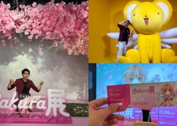Pengalaman Ajaib Kami Di Cardcaptor Sakura Exhibition – The Enchanted Museum!