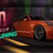 Tuning Menjadi Tumpuan dalam Gameplay Terbaru JDM: Japanese Drift Master!