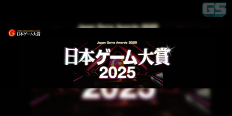 Japan Game Awards 2025: Undian Game Terbaik Bermula Awal Jun!
