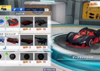Sonic Racing: CrossWorlds – Penjelasan Ciri “Machine Customization”