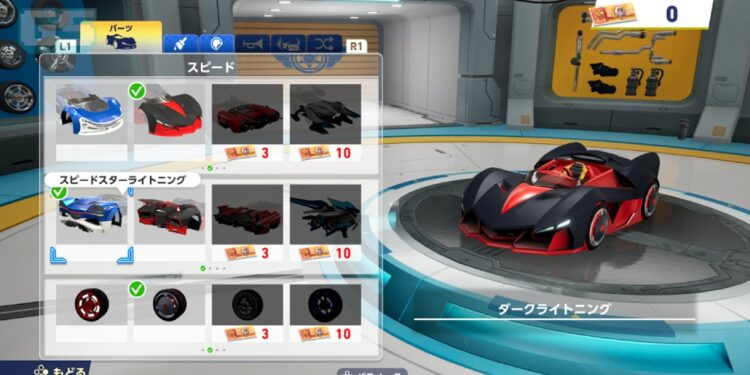 Sonic Racing: CrossWorlds – Penjelasan Ciri “Machine Customization”