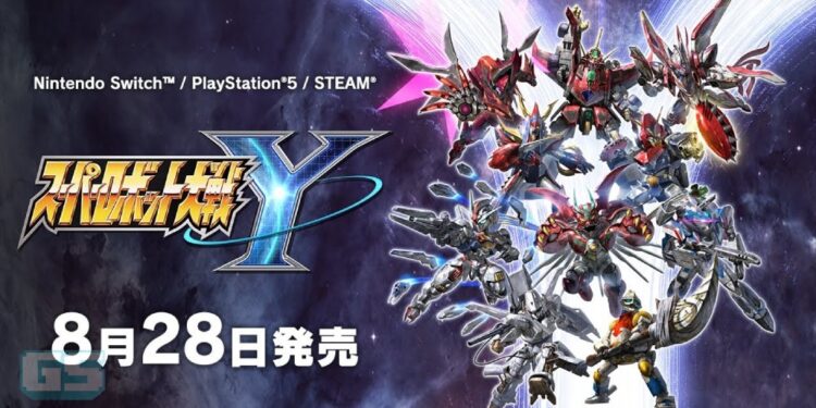 Crossover Mecha, Super Robot Wars Y Akan Tiba Ogos 2025!