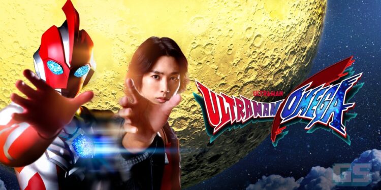 Tsuburaya Umum Ultraman Omega – Siapakah Ultra Baharu Ini?