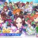 Umamusume: Pretty Derby ‘Global’ Akan Datang Ke PC & Mobile Pada Jun 2025!