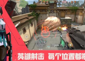 Valorant Mobile Akan Dilancarkan di China Dahulu, Gameplay Baharu Dikongsi
