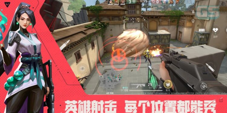 Valorant Mobile Akan Dilancarkan di China Dahulu, Gameplay Baharu Dikongsi