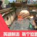 Valorant Mobile Akan Dilancarkan di China Dahulu, Gameplay Baharu Dikongsi