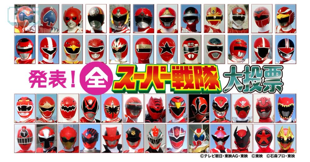 Inilah Super Sentai Paling Disukai Jepun, Menurut Undian Besar-Besaran!