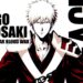 BLEACH Rebirth of Souls Umumkan DLC Ichigo Kurosaki (TYBW), Tambah Mod Ranked