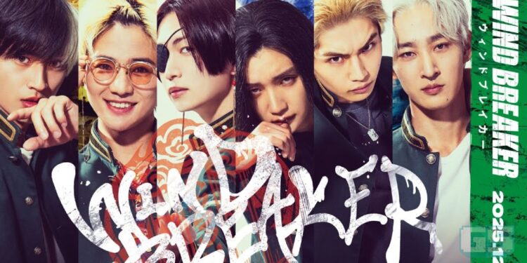 Filem Live Action “Wind Breaker” Umum Barisan Pelakon Utama!