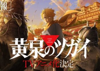 Daemons of the Shadow Realm Diadaptasi Ke Anime – Karya Terbaru Pencipta Fullmetal Alchemist
