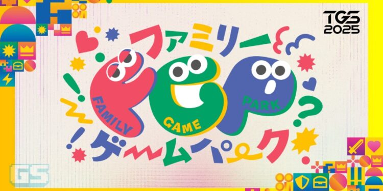 Family Game Park Kembali Ke Tokyo Game Show 2025 Dengan Aktiviti Menarik Untuk Semua Jenis Umur