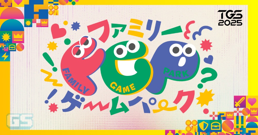 Family Game Park Kembali Ke Tokyo Game Show 2025 Dengan Aktiviti Menarik Untuk Semua Jenis Umur