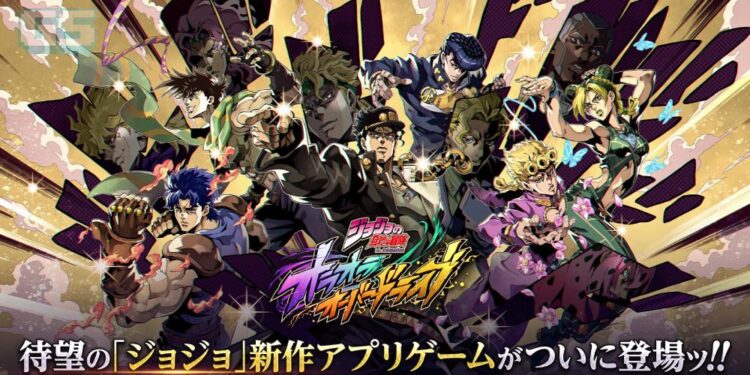 JoJo’s Bizarre Adventure: Ora Ora Overdrive – Game Baharu Untuk Platform Mobile!