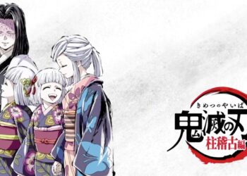 Siapakah Kagaya Ubuyashiki? Pemimpin di Sebalik Tabir Kepada Seluruh Demon Slayer Corps!