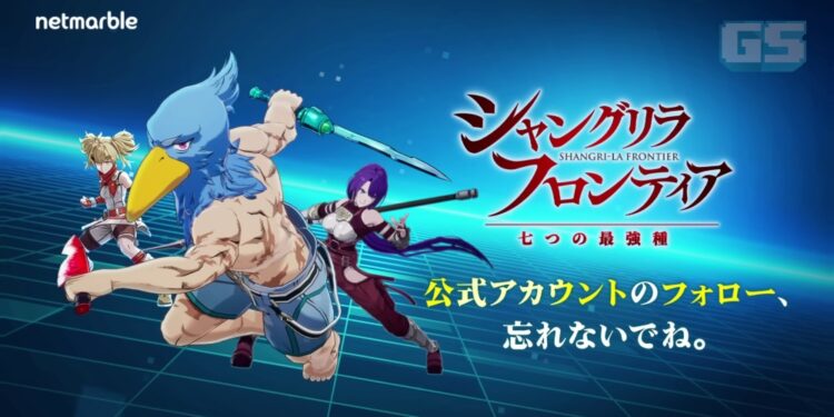 Netmarble Umum Shangri-La Frontier: The Seven Colossi – Game 3D Untuk Mobile!