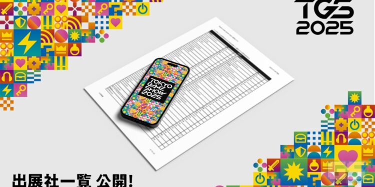 Tokyo Game Show 2025 Bakal Jadi Yang Terbesar Dalam Sejarah Dengan Senarai Pempamer Terbanyak