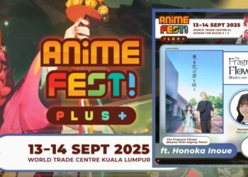 Honoka Inoue, Pelakon Suara “The Fragrant Flower,” Bakal Hadir di Anime Fest! Plus+ Pada September Ini!