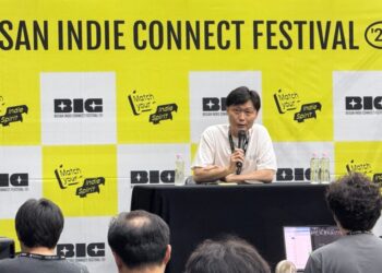 [BIC 2025] Busan Indie Connect Festival Tetapkan Visi Baharu: Lebih Global, Lebih Menyokong Pembangun