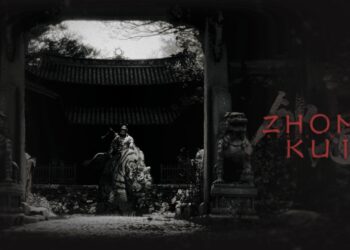 Game Science Umum Black Myth: Zhong Kui, Game Seterusnya Dalam Siri Mitologi Mereka