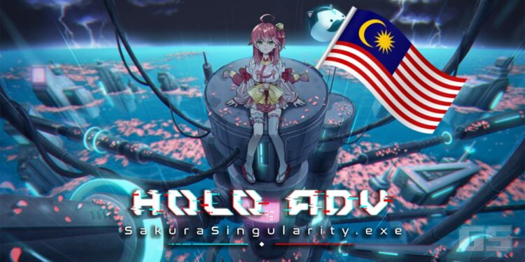 Game hololive Pertama Dari Malaysia, ‘Holo ADV: SakuraSingularity.exe’, Akan Dilancarkan Tahun Ini!