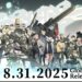 KAIJU NO. 8 THE GAME Akan Dilancarkan 31 Ogos Untuk PC & Mobile, Prapendaftaran Cecah Lebih 850,000