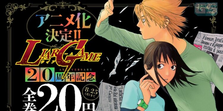 “Liar Game” Menerima Adaptasi Anime Pertama Daripada Studio Madhouse