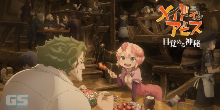 Made in Abyss Kembali Dengan Filem Baharu Pada 2026; Berjudul ‘Mezameru Shinpi’