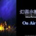 Anime Suikoden Akan Tayang Pada 2026, Dirancang Untuk Beberapa Musim