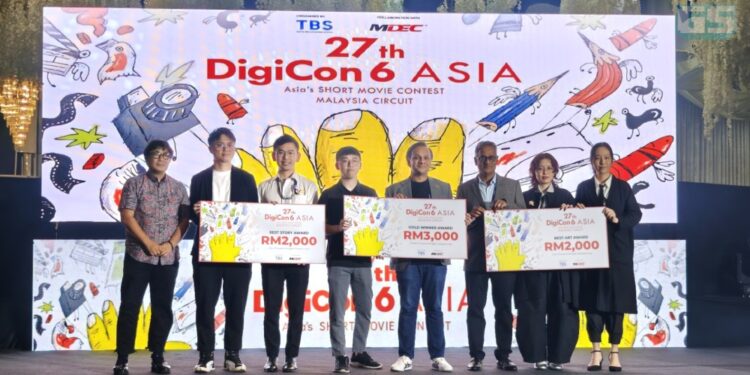 [ADCS 2025] Karya ‘Following The Line’ Raih Emas Di 27th DigiCon6 ASIA!