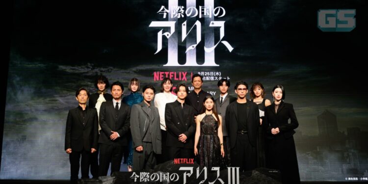 Alice In Borderland: Kupasan Musim ke-3 Bersama Pengarah & Bintang Utamanya, Kento Yamazaki & Tao Tsuchiya