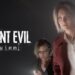 Resident Evil Requiem Diumumkan Untuk Nintendo Switch 2, Dilancarkan Februari 2026 Bersama Port RE7 & Village