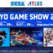 SEGA/ATLUS Umumkan Barisan Game Untuk Tokyo Game Show 2025, Dipimpin Sonic Racing: CrossWorlds & Persona 3 Reload