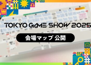 Tokyo Game Show 2025 Menerbitkan Peta Lokasi, Melancarkan Inisiatif Amal Baharu “GAME with YOU”