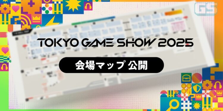 Tokyo Game Show 2025 Menerbitkan Peta Lokasi, Melancarkan Inisiatif Amal Baharu “GAME with YOU”