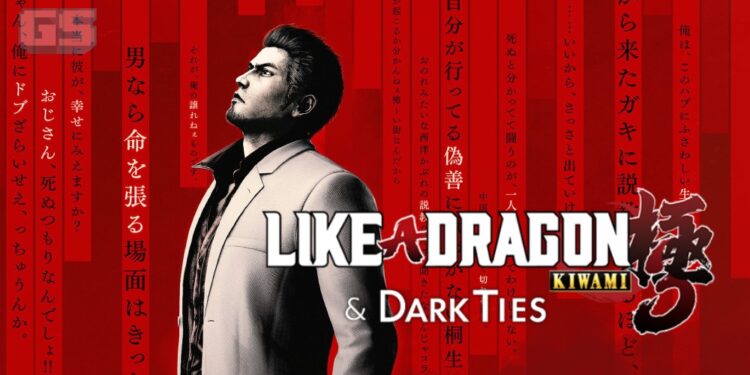 [TGS25] “Hanya Kegelapan dan Keganasan” Dalam Yakuza Kiwami 3, Interviu Bersama RGG Studio