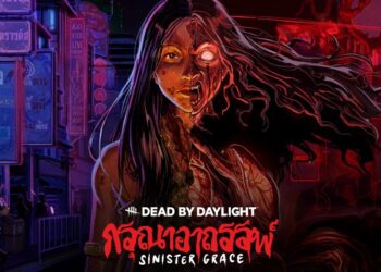 [Interviu] Bagaimana Dead by Daylight Membawa The Krasue (Ataupun Hantu Penanggal) Ke Mata Dunia!