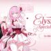 [UPDATE] ASUS ROG & Honkai Impact 3rd Melahirkan Koleksi Edisi Terhad ROG Phone 9 Bertemakan Elysia!