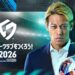 SEGA Tangguhkan Pelancaran Football Club Champions Ke 2026, Petik Maklum Balas Beta