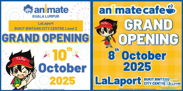 animate Umum Pembukaan Rasmi Cawangan Tetap Di Kuala Lumpur & animate Cafe Pertama Di Malaysia