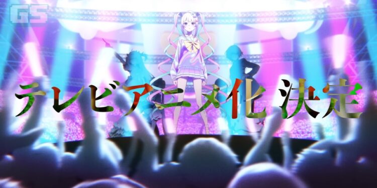 Game Indie Popular “NEEDY STREAMER OVERLOAD” Diadaptasi Ke Anime, Tayangan Mulai April 2026