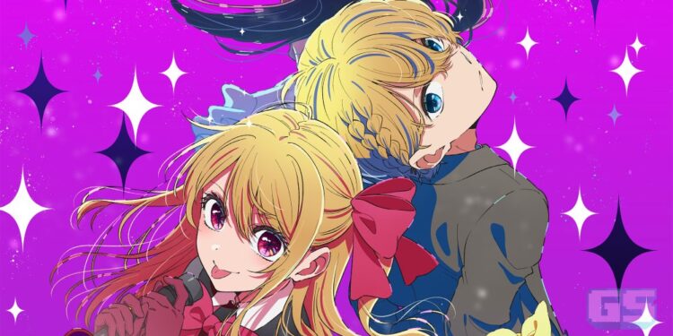Oshi no Ko Season 3 Akan Mula Disiarkan 14 Januari, Menurut Trailer Baharu