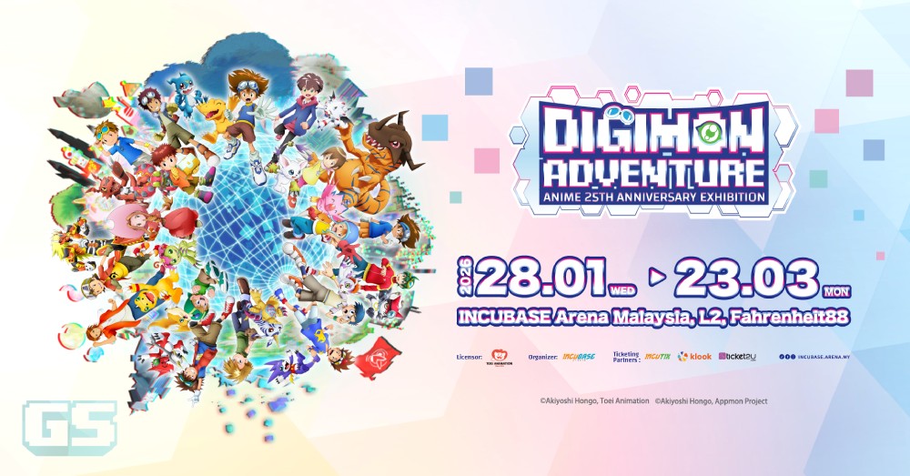 Tiket “Digimon Adventure Anime 25th Anniversary Exhibition” Boleh Didapati Sekarang!