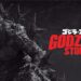 Godzilla Store Mengaum Di Malaysia Dengan Pembukaan Cawangan Pertama di LaLaport BBCC!
