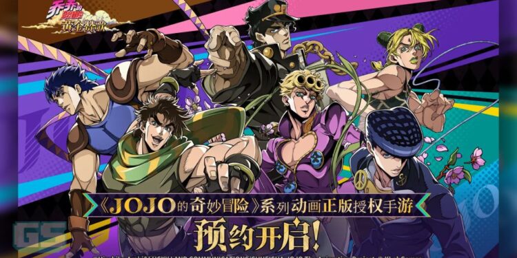 JoJo’s Bizarre Adventure: Golden Anthem Dedahkan Trailer Pertama, Pelancaran Pada 2026!