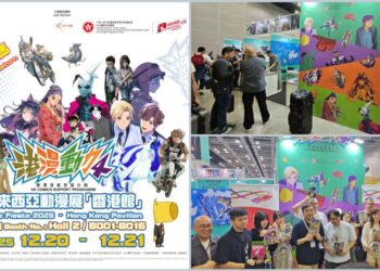 [CF 2025] Komik Hong Kong Kembali Meriahkan Comic Fiesta 2025, Mempamerkan Karya-Karya Yang Memenangi Anugerah!